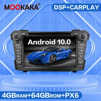 Android 10.0 PX6 DSP 64GB Už HYUNDAI I40 I-40 2011 - 2016 Automobilio Multimedijos Grotuvas Stereo Radijo DVD GPS Navigacijos Galvos vienetas Garso
