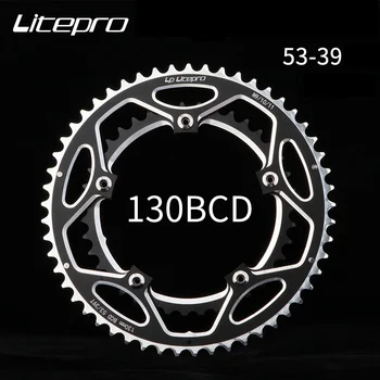 Litepro 130BCD, neįtikėtinai stiprios, dvigubo, neįtikėtinai stiprios 130 bcd kelių dviratis sulankstomas dviratis 53 39T Dantų Lengvas Aliuminio