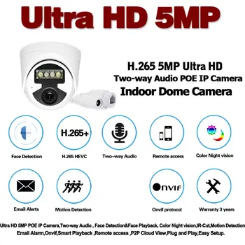 Onvif 5mp HD IP POE Dome Patalpų stebėjimo kamerų Vaizdo Stebėjimo Sistema, Dviejų krypčių Garso Smart Home Security Camera XMEYE
