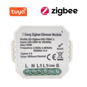 Tuya ZigBee 1 Gauja/2 Gaujos Dimeris Modulį, Jungiklį Modulis Šviesos Kontrolė Balso Kontrolė Smart Home Suderinama Alexa 