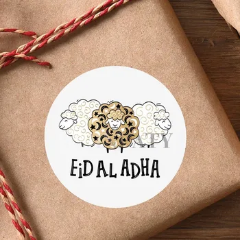 Eid Al Adha Lipdukai, Etiketės Šalis 