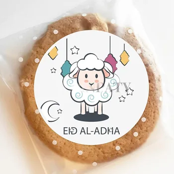 Eid Al Adha Lipdukai, Etiketės Šalis 