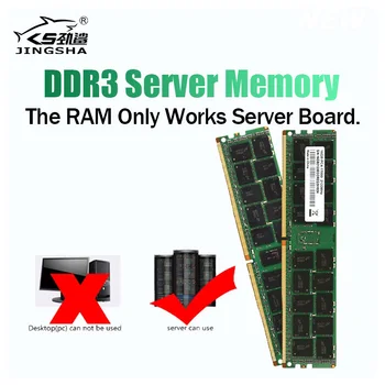 JINGSHA DDR3 ECC REG Atmintis 4GB 8GB 16GB 1866MHZ 1 600MHZ 1333MHZ RAM