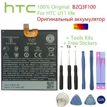 HTC Originalus baterijos 2600mAh B2Q3F100 HTC U11 gyvenimo mobiliojo telefono baterijas +Nemokamas Įrankiai