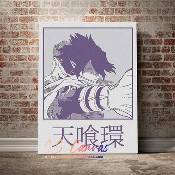 Tamaki Amajiki Suneater Mano Herojus Akademinės Bendruomenės Anime Drobės Tapybos Namų Dekoro Sienos Menas Nuotraukas Kambarį Apdaila Spaudinių Plakatas