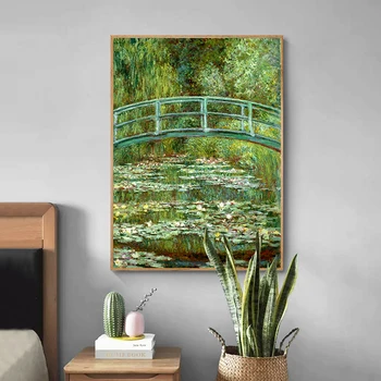Žinomų Tapybos Claude Monet Paveikslą Vandens Lelijos Drobė Sienos Meno Tapybos Spausdinami Namų Dekoro Aliejus, Drobė, Tapyba Reprodukcija