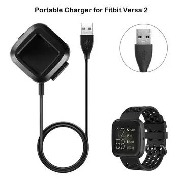 Įkrovimo Kroviklis Doko Adapteris 1m USB Kabelis Fitbit Versa 2 Smartwatch Įkroviklis, Dėžutė aukšta quility