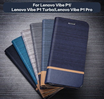 PU Odos Piniginės Atveju Lenovo Vibe P1 Telefono dėklas Lenovo Vibe P1 Turbo Lenovo Vibe P1 Pro Atveju Minkštas Silikoninis Galinio Dangtelio