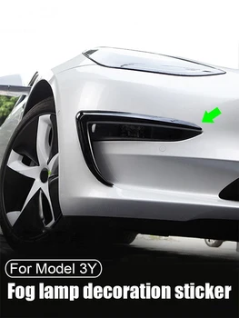 2VNT Blizgus Juodas Priekinis Buferis Spoileris Apdaila Padengti Tesla Model 3 Y 2021 Priešrūkinis Žibintas Apdailos Dangtelį, Automobilių Reikmenys