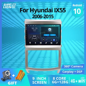2DIN Android10 Automobilio Radijo Hyundai Veracruz IX55 2006-GPS Navigacija Stereo Imtuvas Auto Radijo Automobilių Imtuvas NE 2DIN DVD