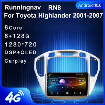 Runningnav Toyota Highlander 2001-2007 Android Automobilio Radijo Multimedia Vaizdo Grotuvas, Navigacija GPS