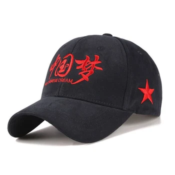 2021 Medvilniniai Siuvinėjimo Kinija Beisbolo kepuraitę Snapback Kepurės Kaulų casquette Tėtis Skrybėlę Įrengtas Skrybėlę Vyrų Kepurės Snapeliu