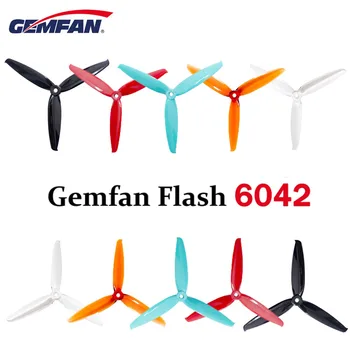 6 poros Gemfan Flash 6042 6x4.2x3 6 Colių, 3-Blade PC CW CCW Propeleris, RC Lenktyninių Modelių Multicopter Rėmo Atsargines Dalis Accessor