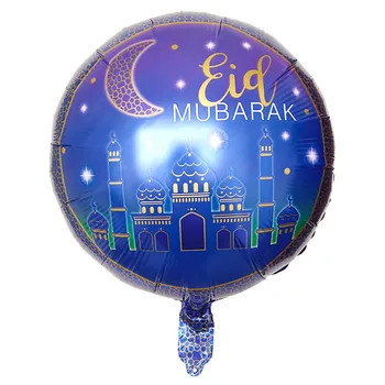 5vnt/daug Ramadam Dekoravimas Balionais EID Mubarakas Helio Globos Musulmonų ir Islamo Šalis Tiekia Eid al-firt Ramadanas Oro Kamuoliai