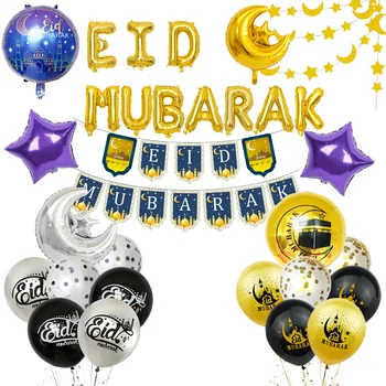 Eid Mubarakas Balionai Įdegio Reklama Ramadanas Apdailos Aukso Helio Konfeti Balioną Už Islamo Musulmonų Eid Šalis 