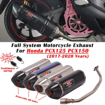 Honda PCX125 PCX150 PCX 125 150 2017 - 2019 2020 Motociklo Yoshimura R11 Išmetamųjų Pabėgti Visa Sistema, Duslintuvo Priekinis Vidurio Vamzdis