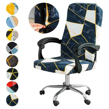 Šiuolaikinės Geometrijos Elastinga Ruožas Biuro Kėdė Padengti Spandex Kompiuterinis Žaidimas Kėdės Slipcover Dulkėms Pasukti Fotelis Raštas