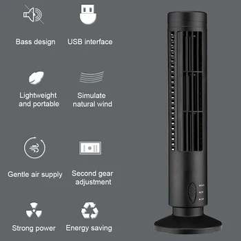 Nešiojamas USB Oro Kondicionierius, Mini Vertikalus Bladeless Ventiliatorius Vasarą Oro Aušintuvo Home Office Kelionės Aušinimo Bokštas Ventiliatorius 2021New