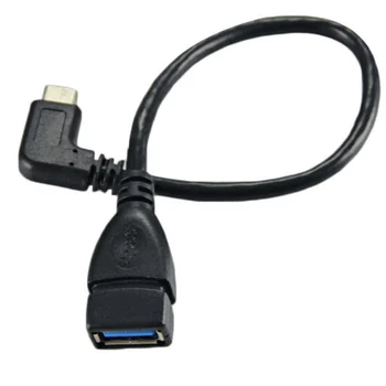 25CM USB 3.1 C Tipo kairės/dešinės kampe male į USB 3.0 moterų OTG kabeliu, skirta 