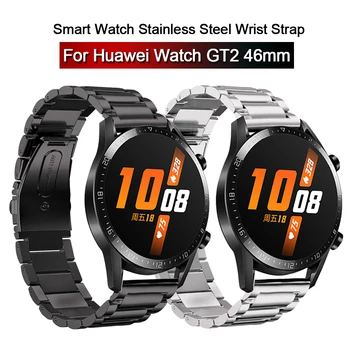 Prabangių Laikrodžių Dirželiai Huawei Žiūrėti GT2 46mm GT 2 Watchbands Nerūdijančio Plieno Riešo raiščių paski padaryti zegarkow correas de reloj