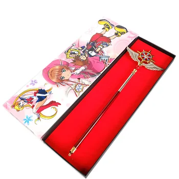 Anime Cardcaptor Cosplay Didelis Metalo Magic Stick KINOMOTO SAKURA Cosplay Rekvizitai 52CM Reguliuojamas Ilgis Magic Wand Darbuotojai