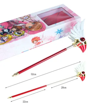 Anime Cardcaptor Cosplay Didelis Metalo Magic Stick KINOMOTO SAKURA Cosplay Rekvizitai 52CM Reguliuojamas Ilgis Magic Wand Darbuotojai