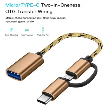 2 In 1 USB 3.0 OTG Adapterio Kabelio Tipas-C Micro USB Į USB 3.0 Sąsaja Konverteris Telefono Įkrovimo Kabelių Linijos Telefono Skaičiuoklė