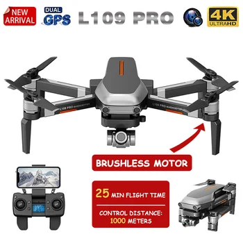 L109 Pro Drone 4K Profesionalus GPS Quadcopter su Kamera HD FPV 2-Ašis Gimbal Brushless Variklio 1200m RC Dron VS F11 Pro
