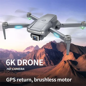 Sulankstomas UAV Didelio Greičio Oro Kameros Nešiojamų Dual Camera 6K Rezoliucija GPS Padėties nustatymo 5G Vaizdo Perdavimo Profesinės UAV
