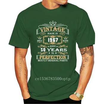 Mada marškinėliai Derliaus Amžiaus, 50 Metų, 1967 Tobulumo 50-ojo Gimtadienio Dovana T-Shirt