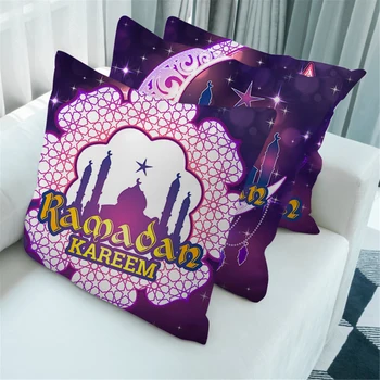 Musulmonų Ramadano Festivalis Apdaila dekoratyvinės Pagalvėlės Dangtis Gyvenimo Kambario, Miegamasis Pagalvėlė Padengti Dekoratyvinių Minkštą Pagalvės užvalkalą 45x45 cm