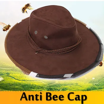 1X džinsinio audinio storio bičių skrybėlę Apsaugoti saugos Kovos su Bičių Veido Kaukę, Kepurę Bitininkystės Raštas Bžūp Bitininkas Skristi Vabzdžių Ju Kaubojus c50