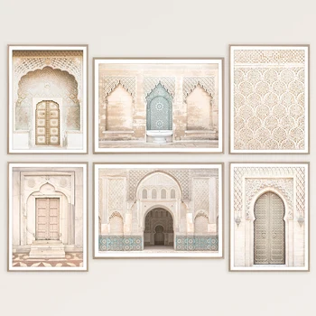 Bohemijos Arabų Kaligrafija Drobės Architettura Islamica Stampa Plakatas Sienos Nuotrauka Marokas Durys, Sienos Menas