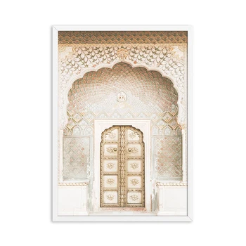 Bohemijos Arabų Kaligrafija Drobės Architettura Islamica Stampa Plakatas Sienos Nuotrauka Marokas Durys, Sienos Menas