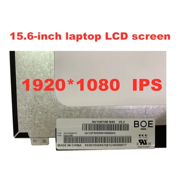 Originalus IPS NV156FHM-N49 V8.0 NV156FHM N49 V8.2 LED Ekranas LCD Matricos 15.6 colių 30Pins FHD 1920X1080 Pdp, skystųjų KRISTALŲ ekrano skydelis