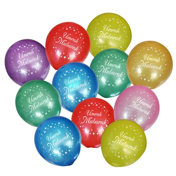 Islamo Laimingas Eid Balionai ir Kujavijos Topper Ramadanas Umrah Hajj Nikkah Eid Mubarakas Apdailos BalloonBalloon ir Kujavijos Topper