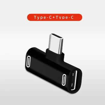 Micro USB Dvigubo C Tipo Adapteris Xiaomi 