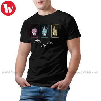 Kaiji Marškinėliai Kaiji Kortelės T-Shirt 4xl 100 Proc. Medvilnės Marškinėliai trumpomis Rankovėmis Klasikinis Vyrų Grafinis Marškinėlius