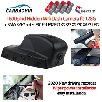 HD 2K Plug and play Automobilių DVR Vaizdo įrašymo Brūkšnys Cam Kamera, skirta BMW 3 5 7 serijos E90 E91 E92 E93 X3 E83 X5 E70 
