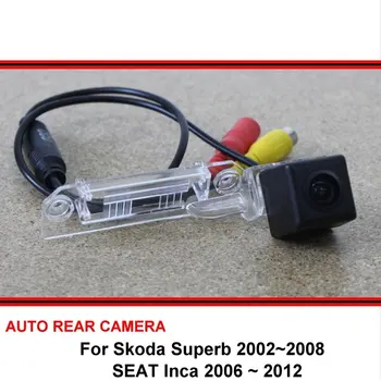 Už Skoda Superb 2002-2008 M., Automobilio galinio vaizdo Stovėjimo Atvirkštinio Atsarginės Galinio vaizdo Kamera HD CCD Naktį Vizija SEAT Inca 2006 ~ 2012