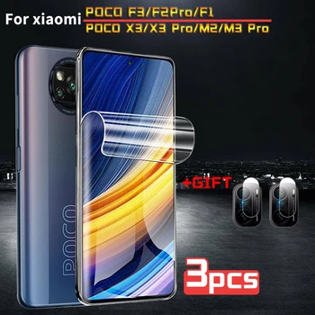 Poco F3 F2 M3 Pro Screen Protector Pocophone X3 NFC M2Pro Hidrogelio Kino Kameros Objektyvą Telefono Apsaugine Plėvele (Ne Stiklo