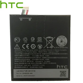 2021 Metų Originalus BOPJX100 HTC One E9 Baterijų E9w E9+ Plius E9PW Galinga Baterija 2800mAh Nekilnojamojo Pakeitimo mobile