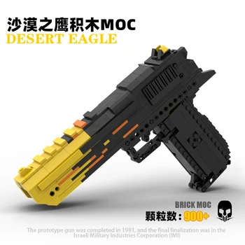 SS Desert Eagle Pistoletas Building Block Gun Vaikų Plytų Žaislai Karinių Pistoletų Modelis 