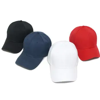 Vyrų, Moterų, Paprastas Lenktas Skydelis Nuo Saulės Ir Beisbolo Kepurė Hat Vientisos Spalvos Mados Reguliuojamas Kepurės