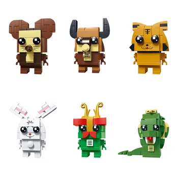 Naujas produktas animacinių filmų zodiako gyvūnų Kinų stiliaus trijų tinklelis brickheadz surinkti mažų dalelių blokai vaikų žaislas
