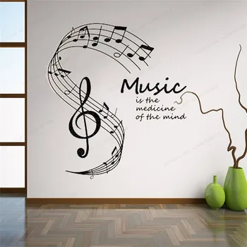 Muzikos Sienos Lipdukas Freskos mokyklos švietimo muzikantas sienos vinilo Lipdukas Miegamojo Dizainas sienų dekoras HJ619