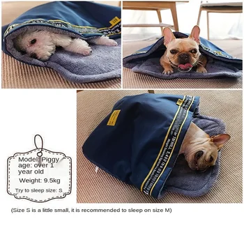 Šuo miega krepšys mažų, vidutinių ir didelių šunų Teddy aukso katė, šuo universalus šuo namas šiltas pet lova žiemą