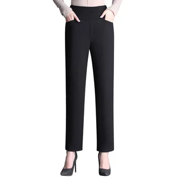 2020 Naujas Moterų Aukšto Liemens Kelnės Prarasti Ilgos Kelnės Elegantiška Panele Derliaus Office Kostiumas Kelnės Laisvalaikio Kelnės Pantalon Femme