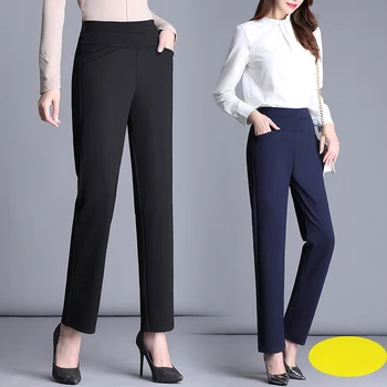 2020 Naujas Moterų Aukšto Liemens Kelnės Prarasti Ilgos Kelnės Elegantiška Panele Derliaus Office Kostiumas Kelnės Laisvalaikio Kelnės Pantalon Femme