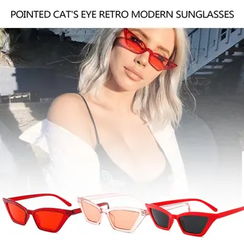 Aukščiausios kokybės Mados Moterų Akiniai Mažas Rėmo Cat Eye UV400 Akiniai nuo Saulės Atspalvių Akinius Gatvės Akiniai Moterų akiniai
